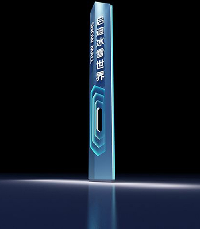 精神堡壘定制